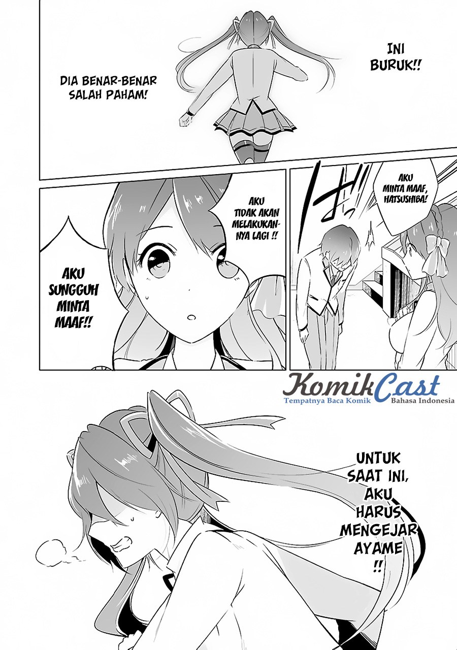 Chuuko demo Koi ga Shitai! chapter 13 halaman 5