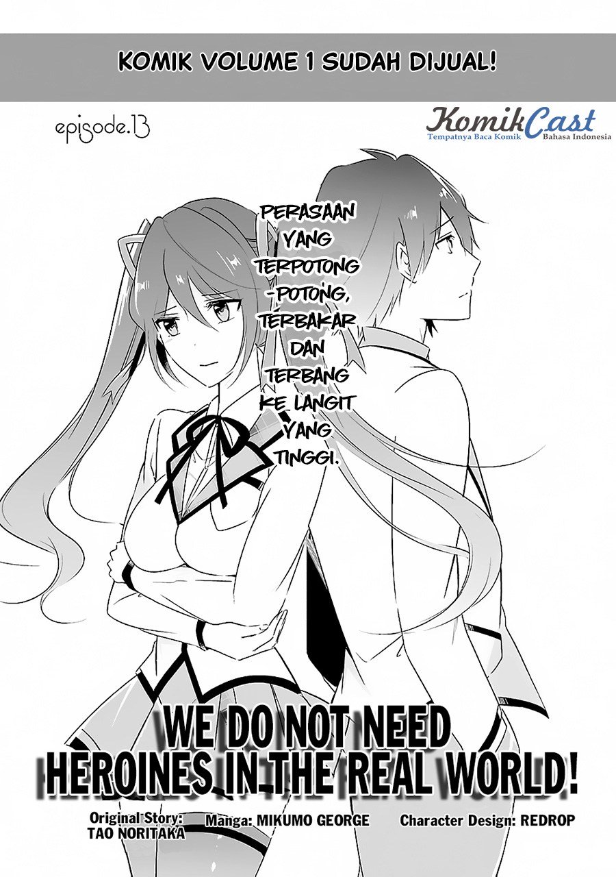 Chuuko demo Koi ga Shitai! chapter 13 halaman 6