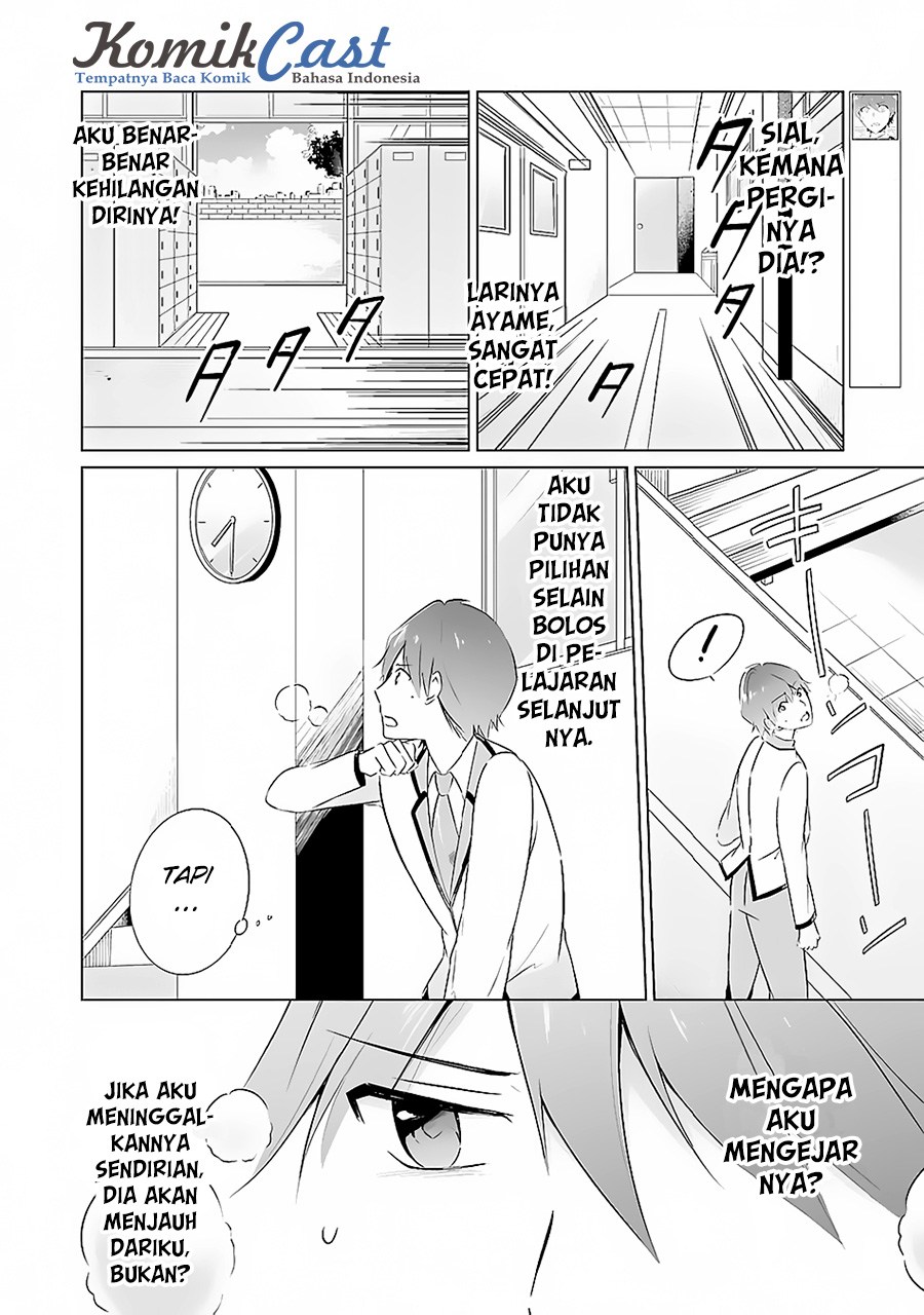 Chuuko demo Koi ga Shitai! chapter 13 halaman 7