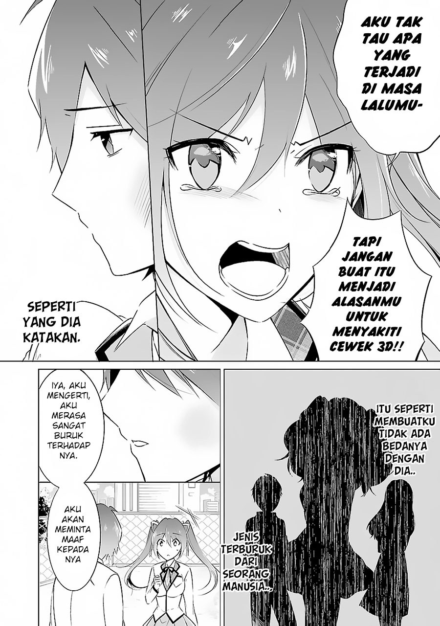 Chuuko demo Koi ga Shitai! chapter 13 halaman 13