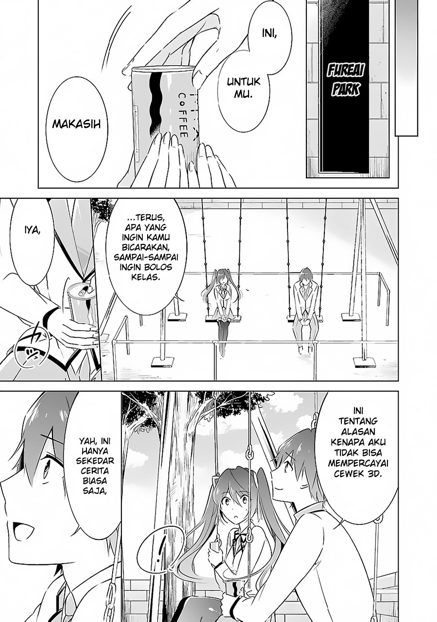 Chuuko demo Koi ga Shitai! chapter 13 halaman 16