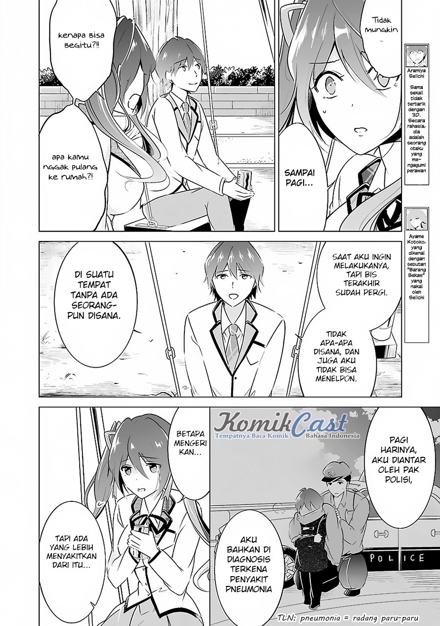 Chuuko demo Koi ga Shitai! chapter 14 halaman 5
