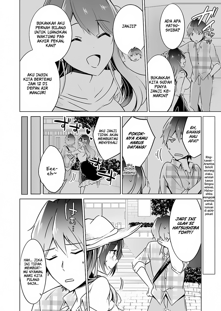 Chuuko demo Koi ga Shitai! chapter 21 halaman 3