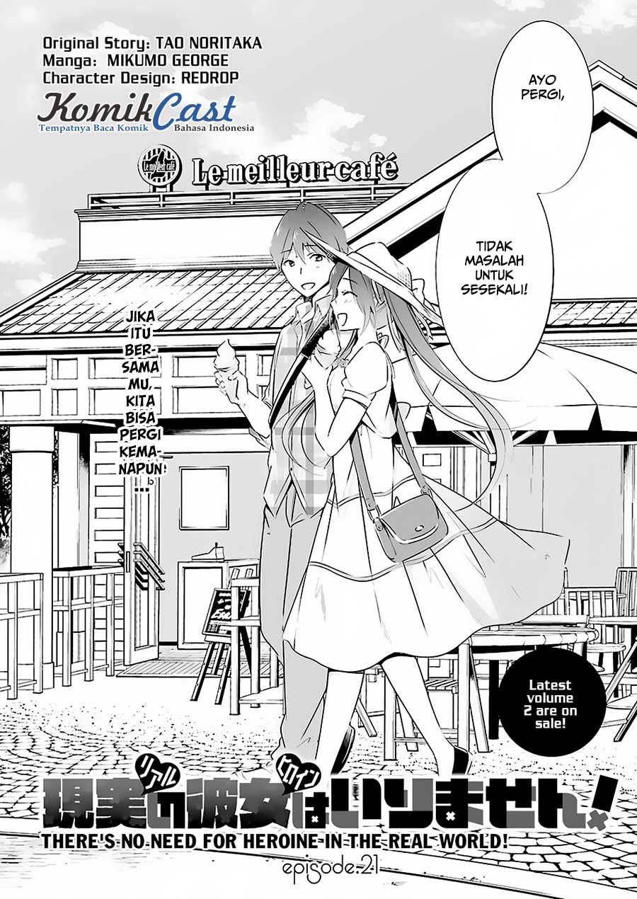 Chuuko demo Koi ga Shitai! chapter 21 halaman 5