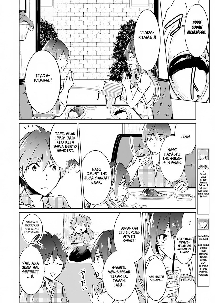 Chuuko demo Koi ga Shitai! chapter 21 halaman 9