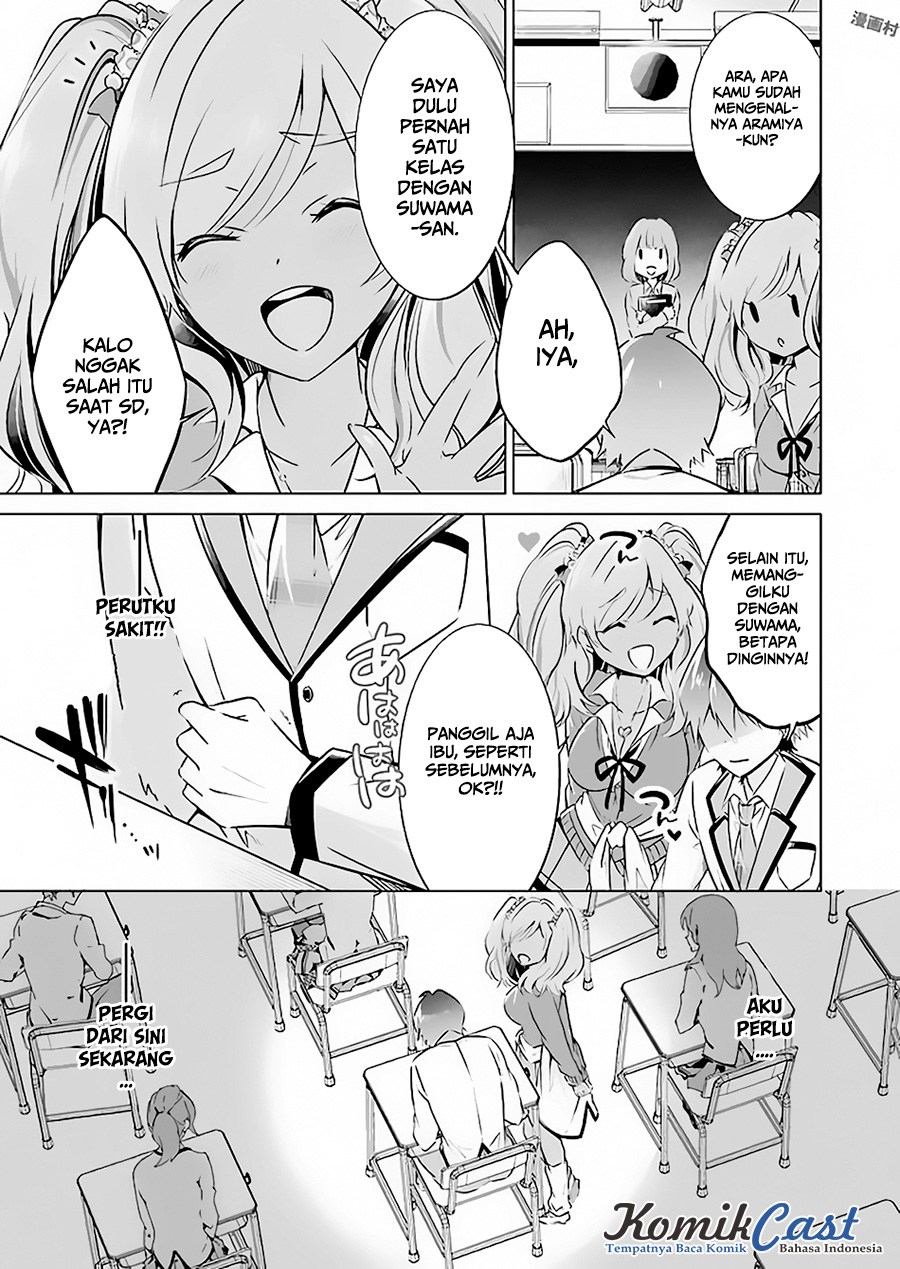 Chuuko demo Koi ga Shitai! chapter 23 halaman 5
