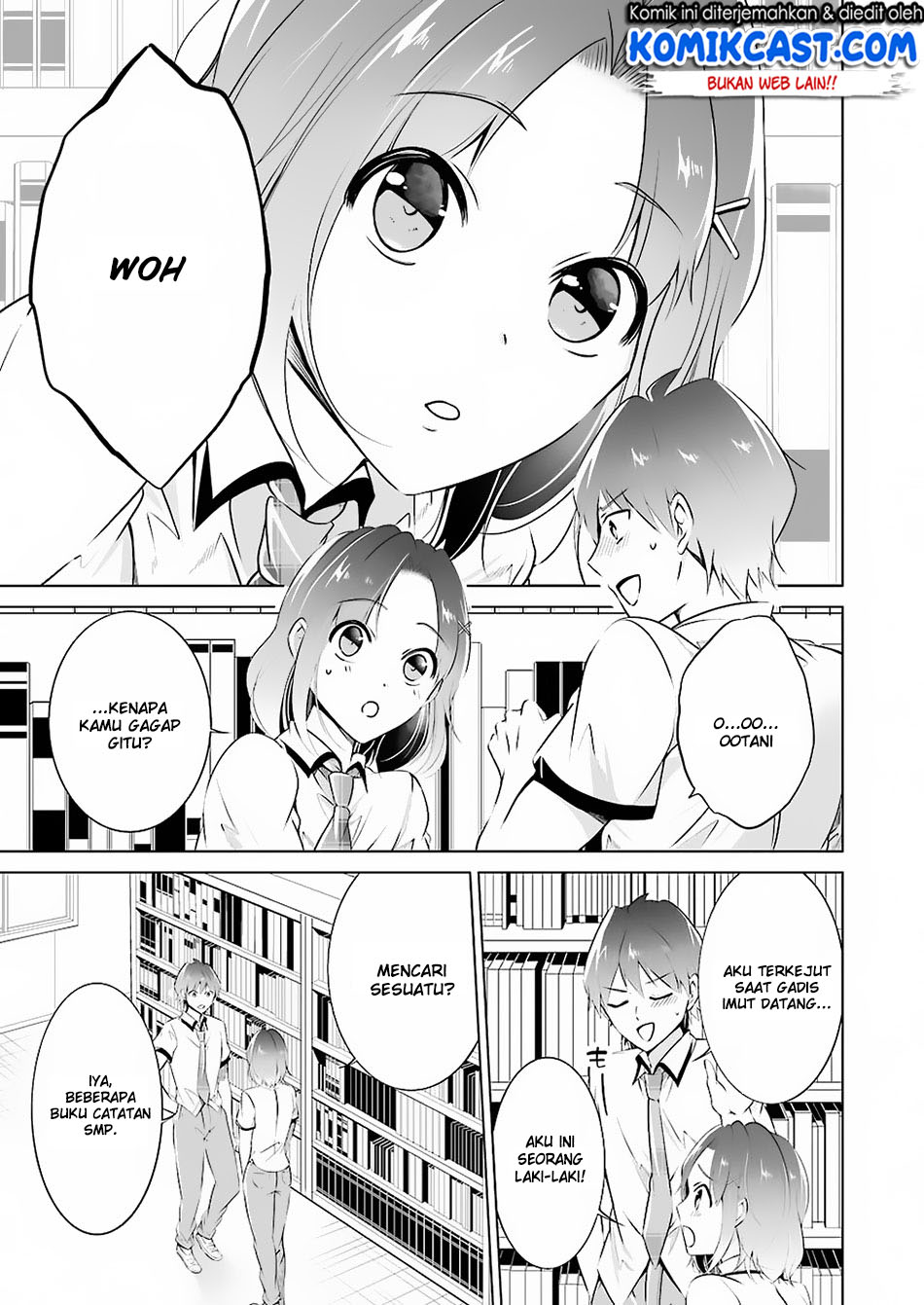 Chuuko demo Koi ga Shitai! Bab 33 halaman 5
