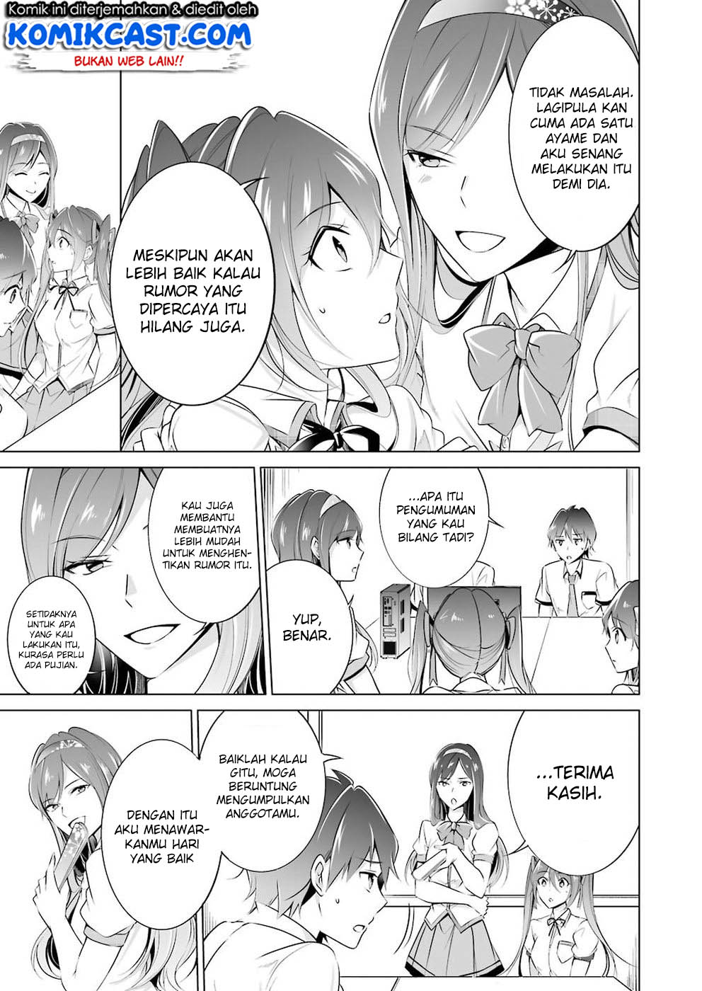 Chuuko demo Koi ga Shitai! chapter 36 halaman 5