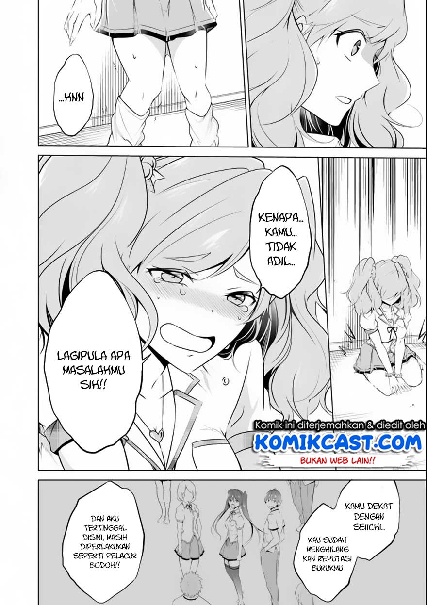 Chuuko demo Koi ga Shitai! chapter 39 halaman 17