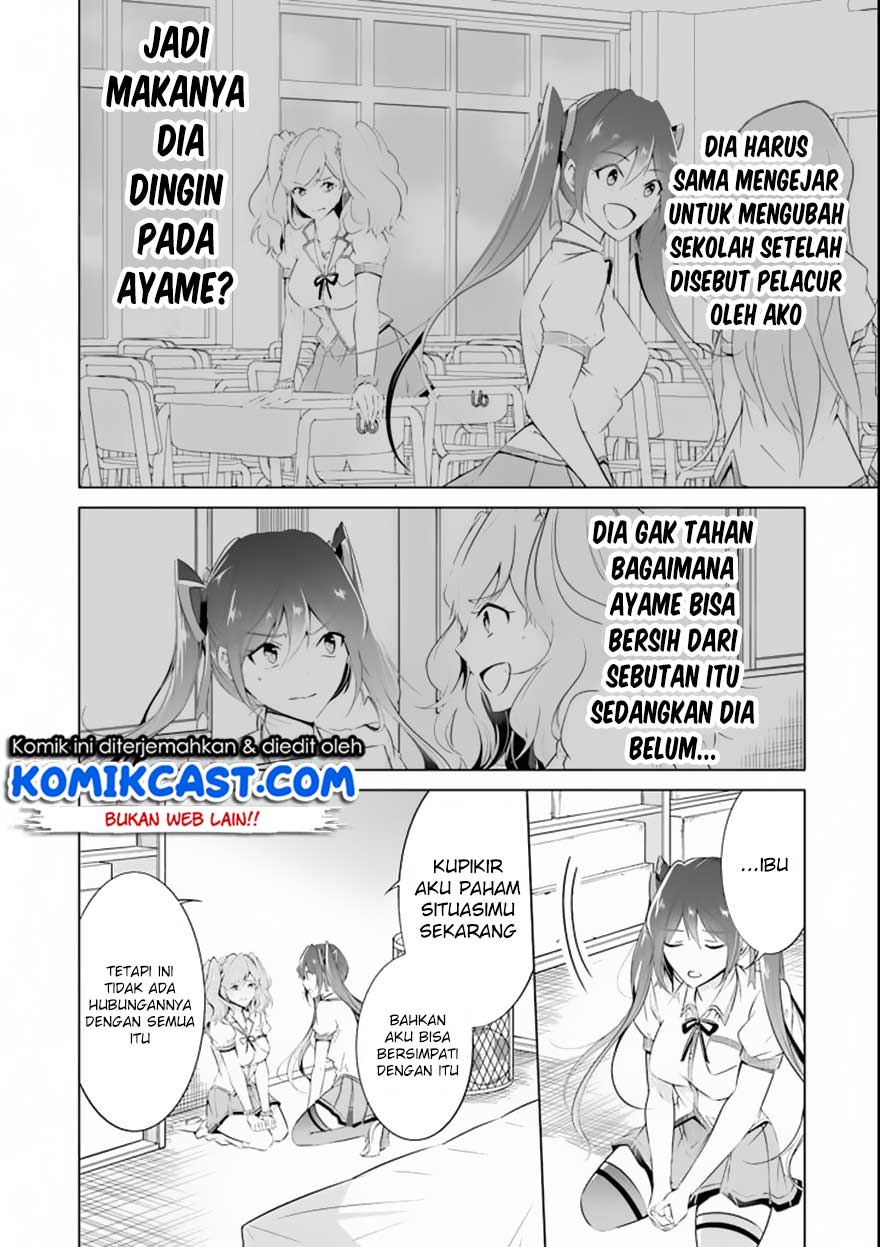 Chuuko demo Koi ga Shitai! chapter 39 halaman 19