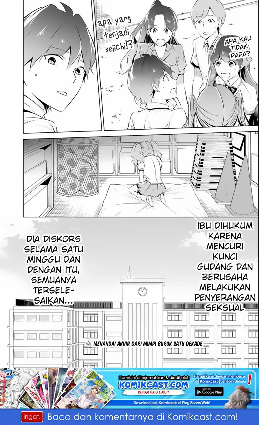 Chuuko demo Koi ga Shitai! chapter 39 halaman 21
