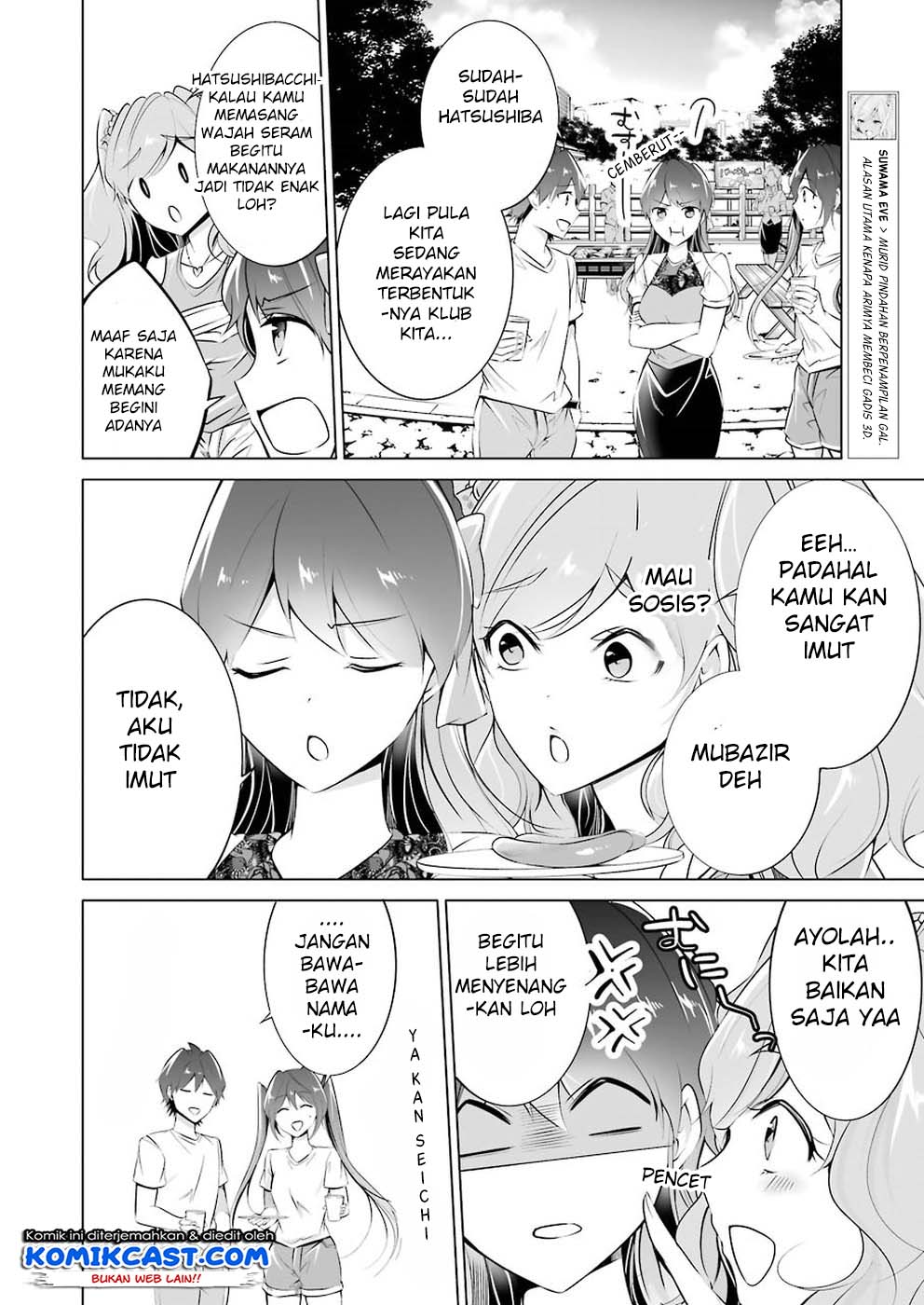 Chuuko demo Koi ga Shitai! chapter 41 halaman 5