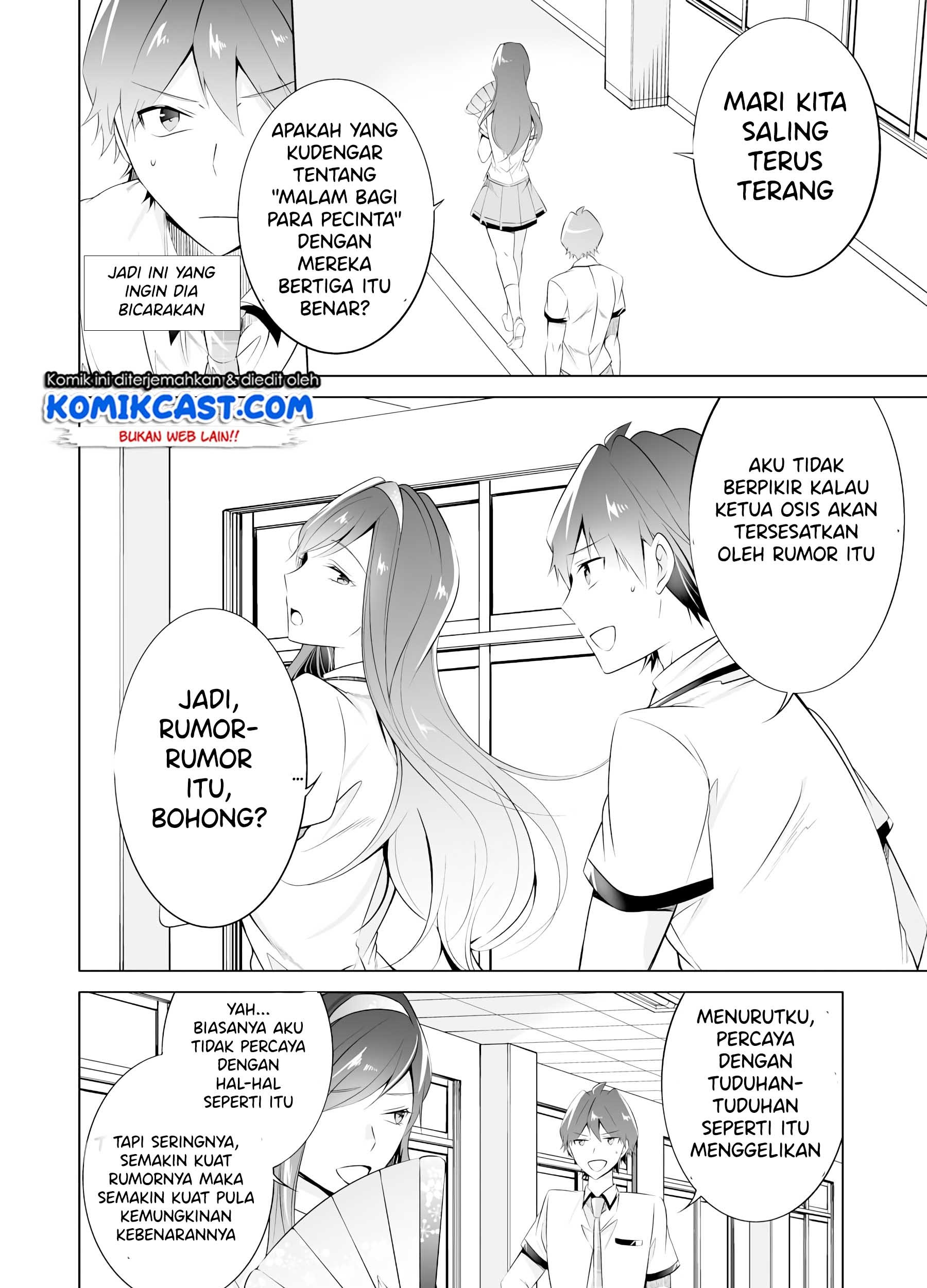 Chuuko demo Koi ga Shitai! chapter 42 halaman 24