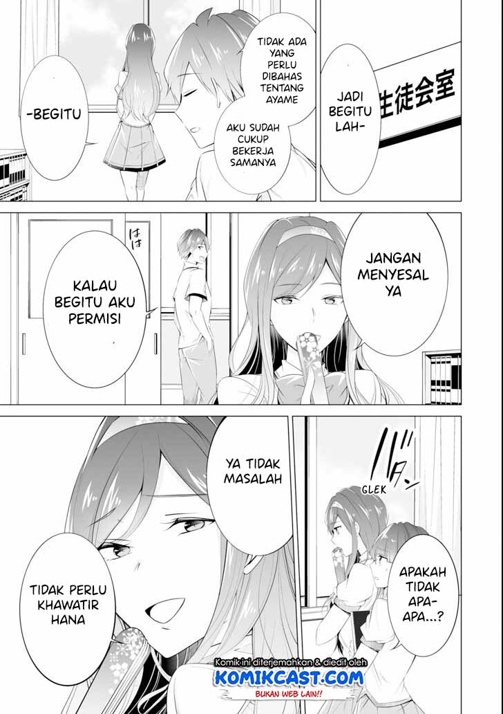 Chuuko demo Koi ga Shitai! chapter 45 halaman 24