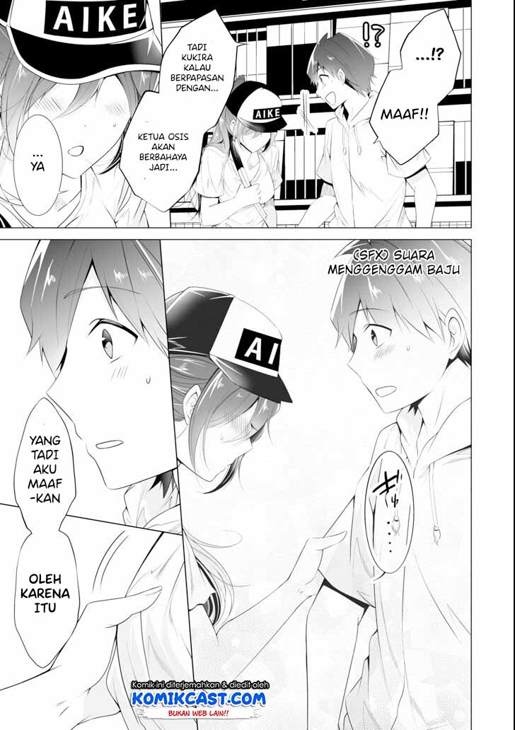 Chuuko demo Koi ga Shitai! chapter 46 halaman 24