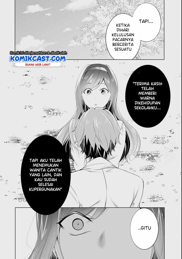 Chuuko demo Koi ga Shitai! Bab 49 halaman 7