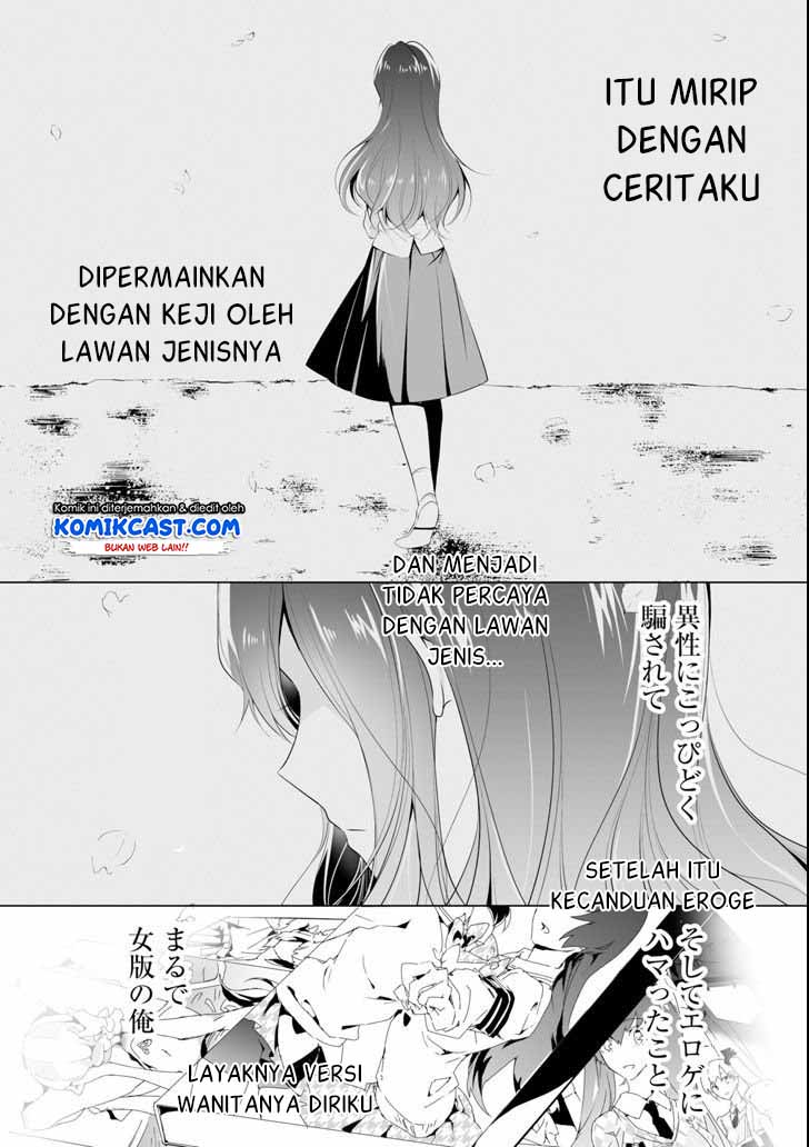 Chuuko demo Koi ga Shitai! Bab 49 halaman 9