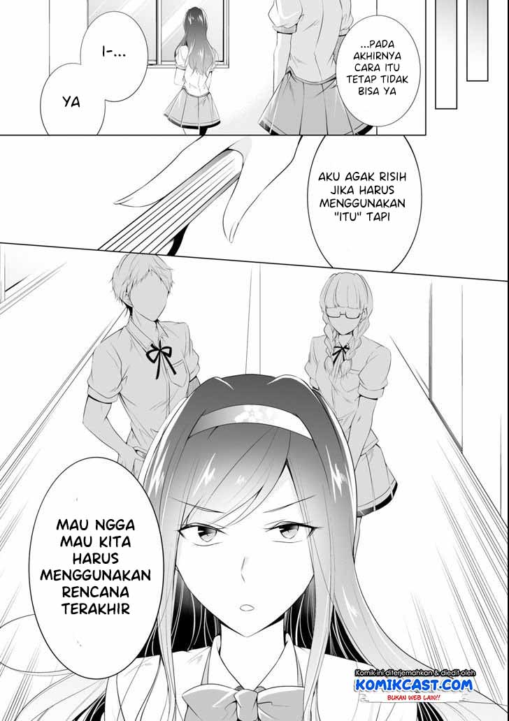 Chuuko demo Koi ga Shitai! Bab 49 halaman 12