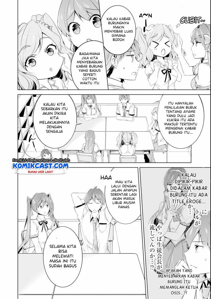 Chuuko demo Koi ga Shitai! Bab 49 halaman 15