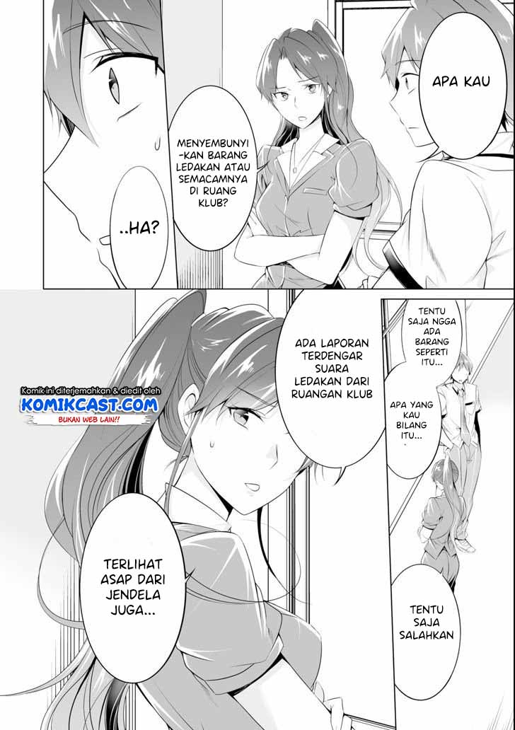 Chuuko demo Koi ga Shitai! Bab 49 halaman 17