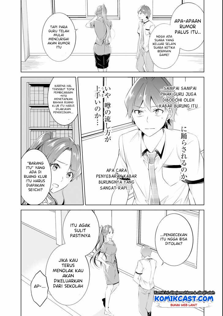 Chuuko demo Koi ga Shitai! Bab 49 halaman 18
