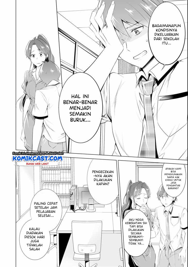 Chuuko demo Koi ga Shitai! Bab 49 halaman 19
