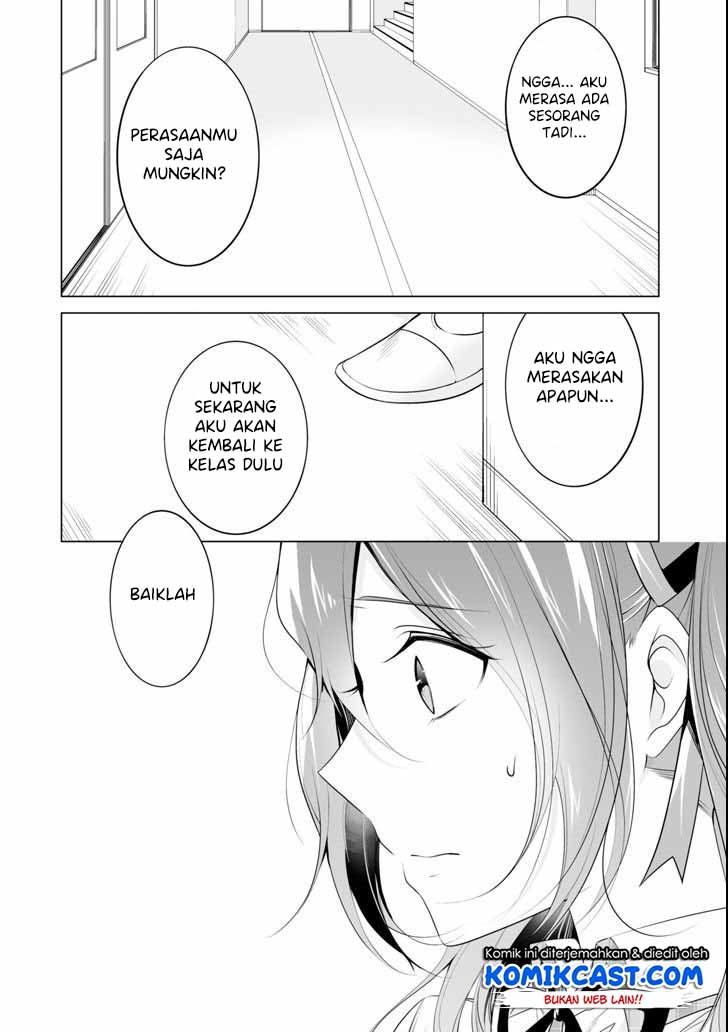 Chuuko demo Koi ga Shitai! Bab 49 halaman 21