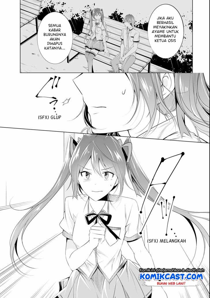 Chuuko demo Koi ga Shitai! Bab 49 halaman 24