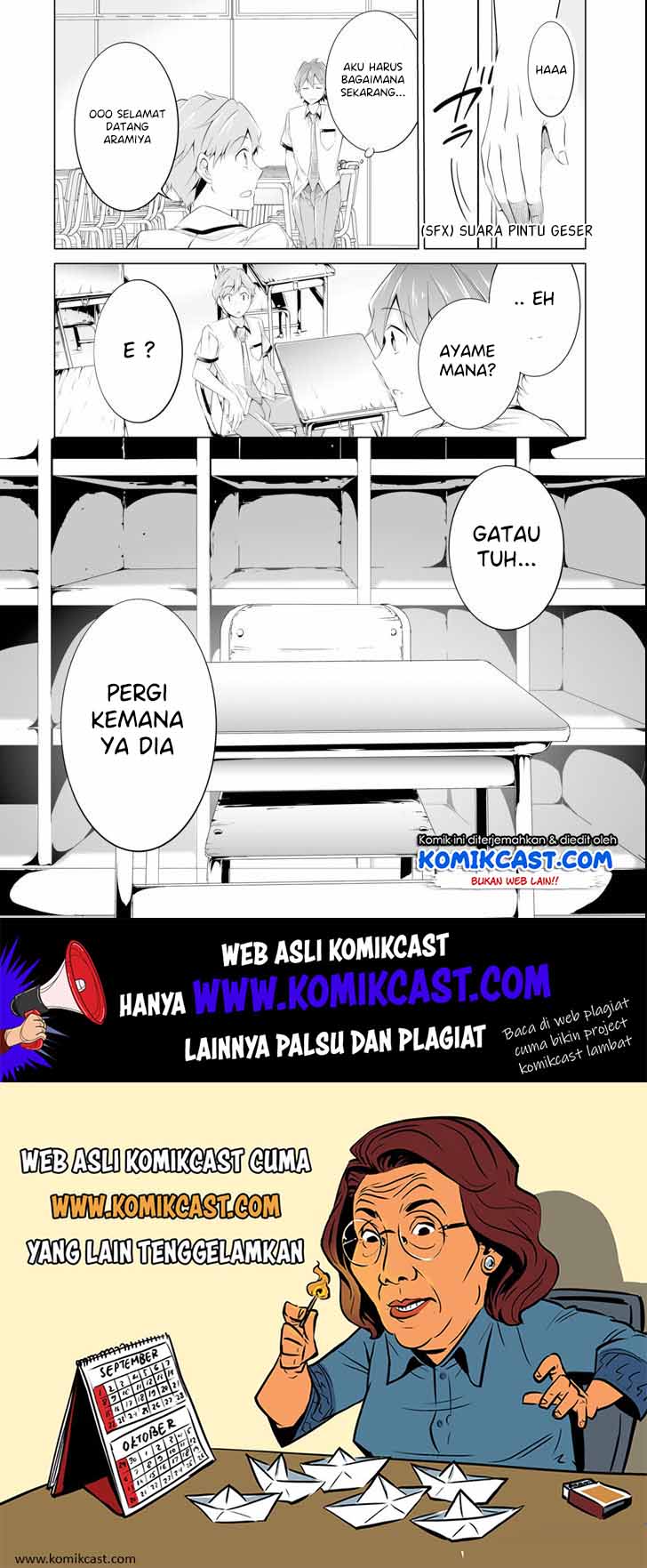 Chuuko demo Koi ga Shitai! Bab 49 halaman 25
