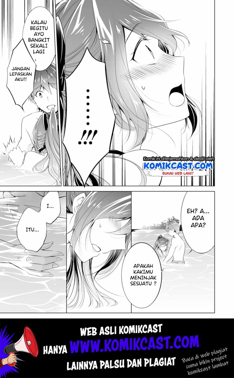 Chuuko demo Koi ga Shitai! chapter 52 halaman 24