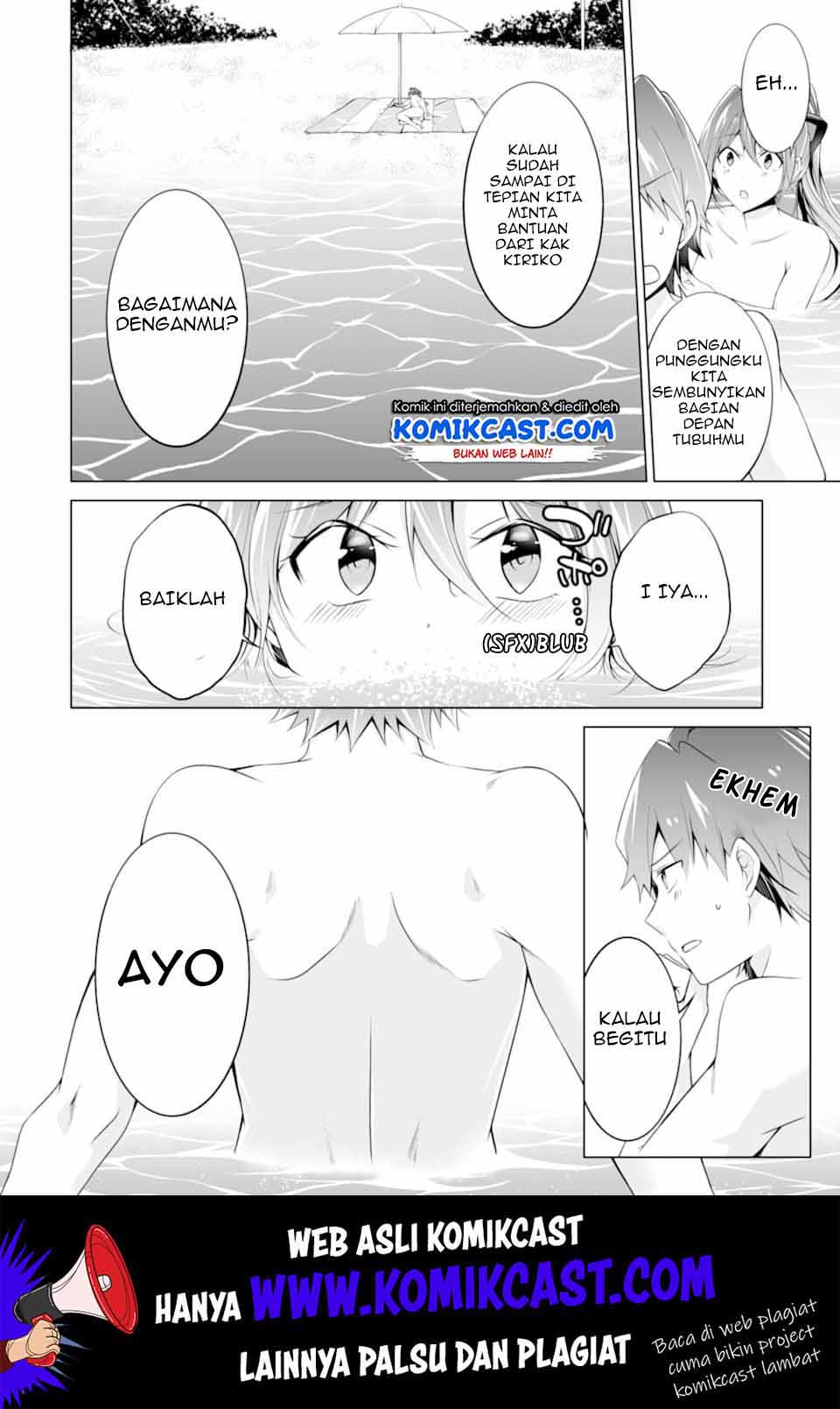 Chuuko demo Koi ga Shitai! chapter 53 halaman 5