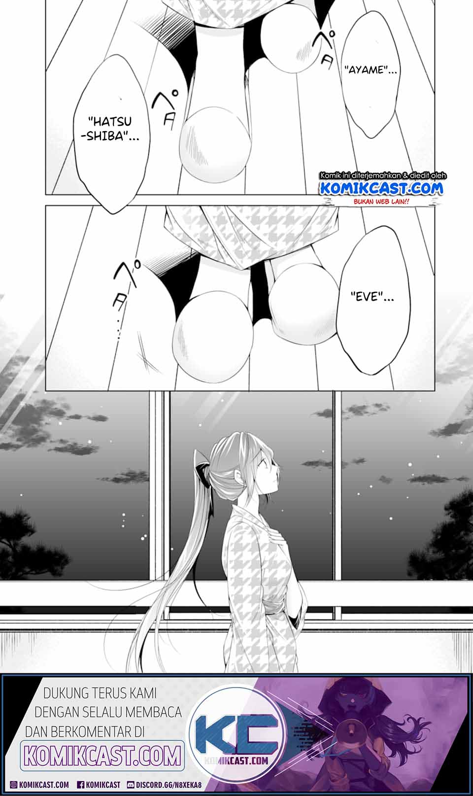 Chuuko demo Koi ga Shitai! Bab 55 halaman 24