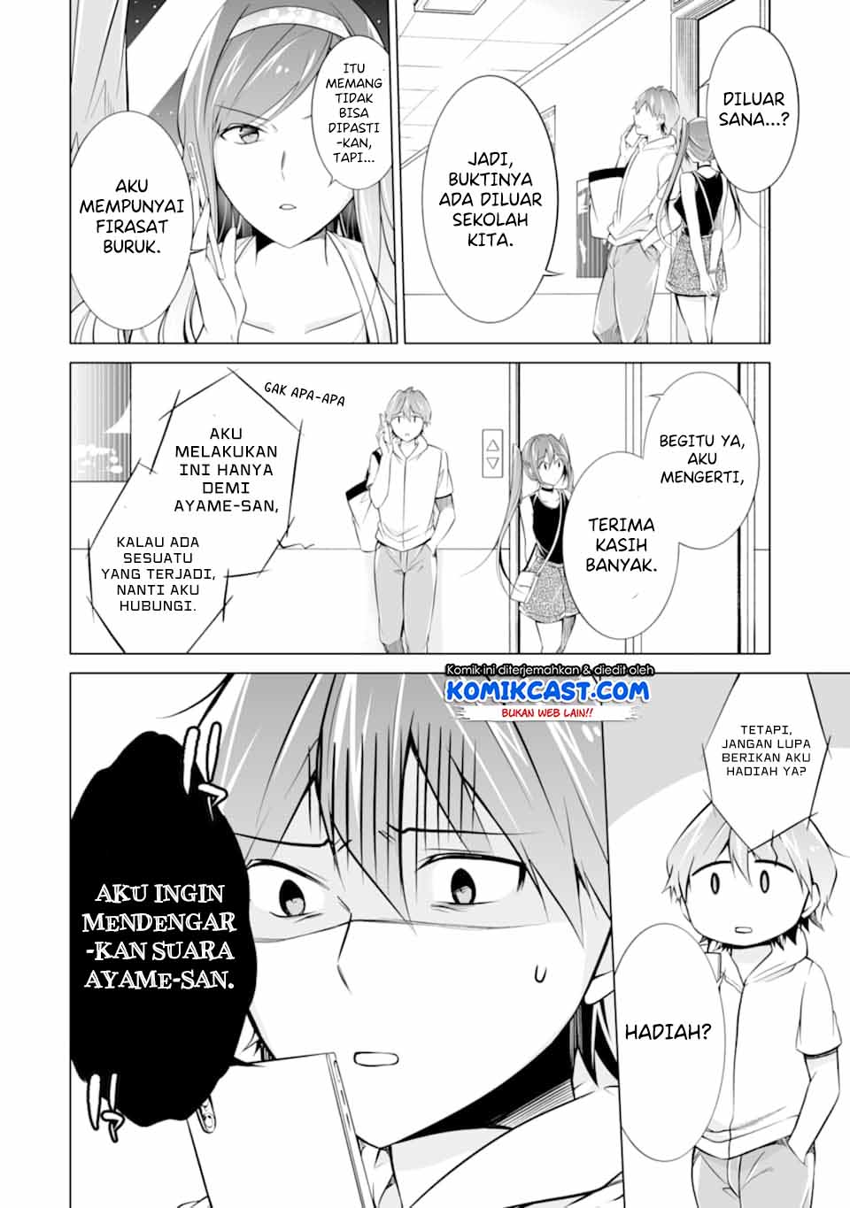 Chuuko demo Koi ga Shitai! chapter 63 halaman 5