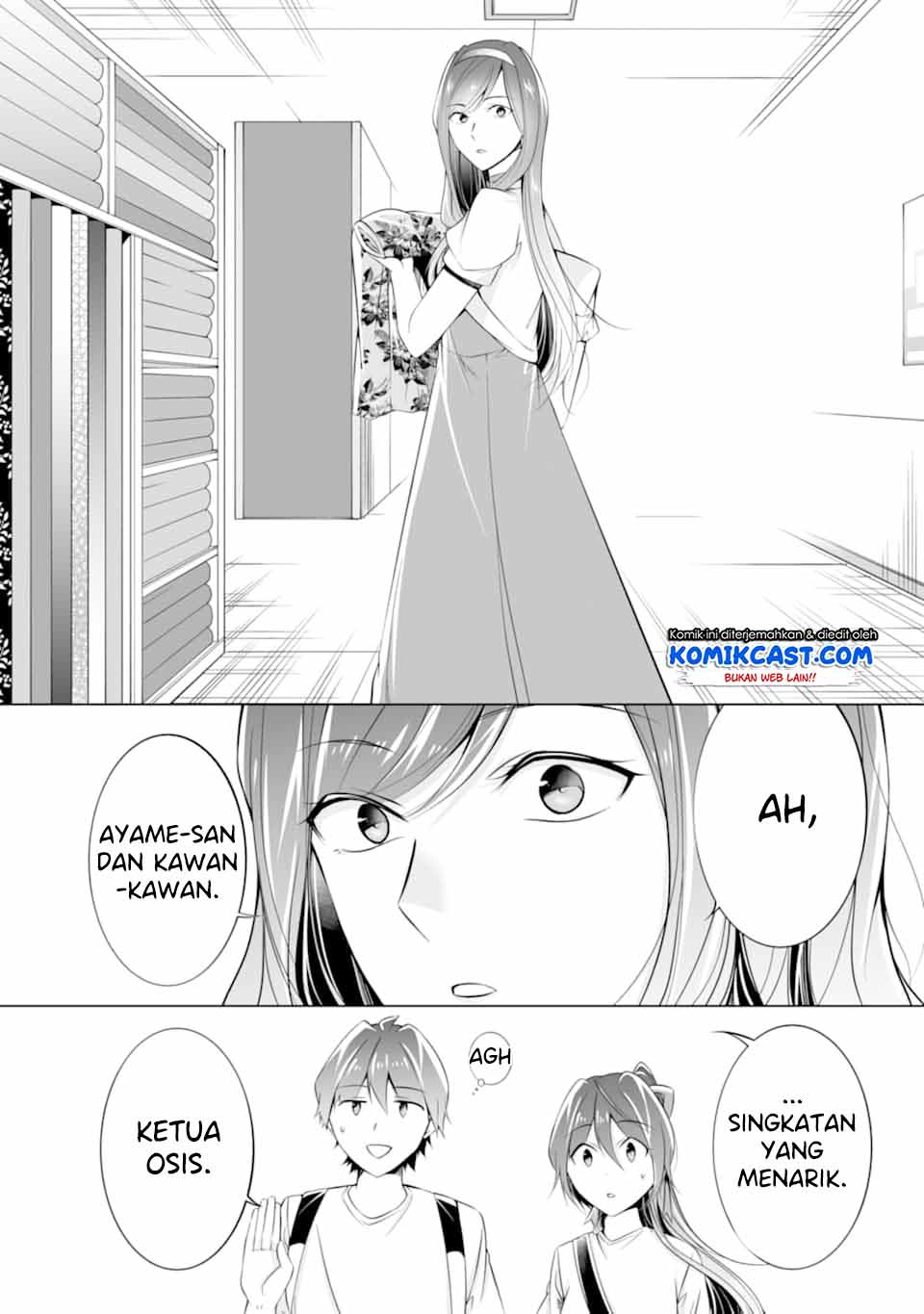 Chuuko demo Koi ga Shitai! chapter 64 halaman 5