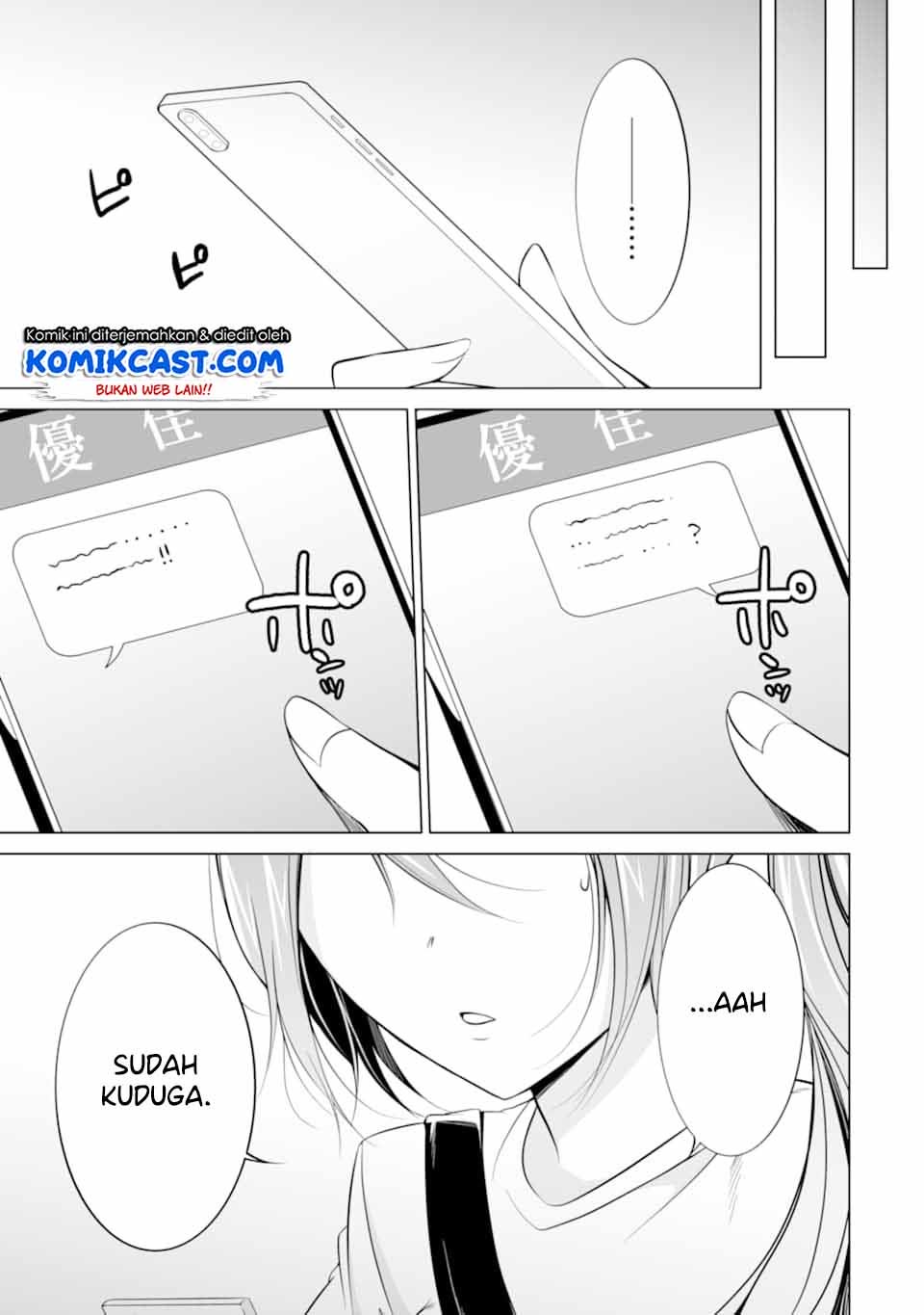 Chuuko demo Koi ga Shitai! chapter 64 halaman 24