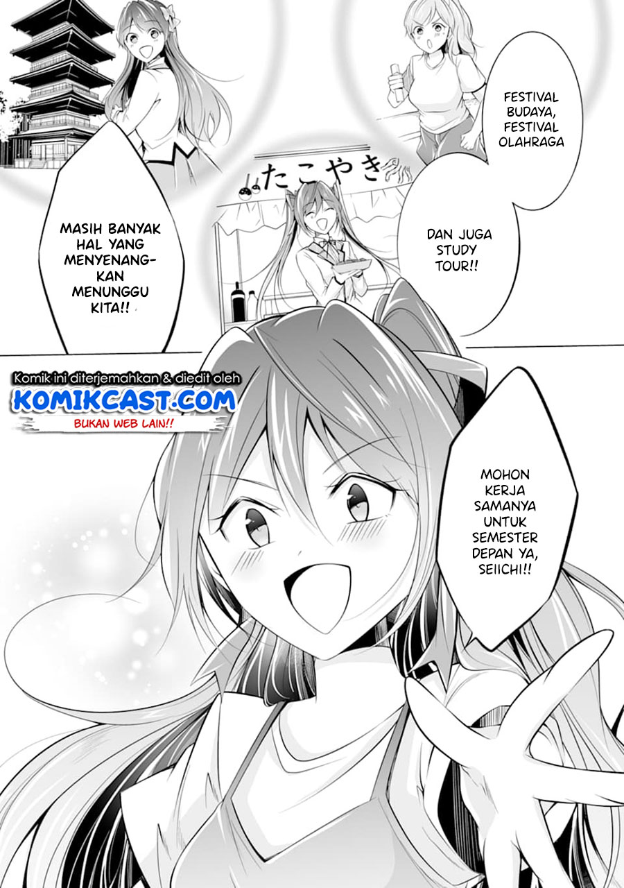 Chuuko demo Koi ga Shitai! chapter 67 halaman 24
