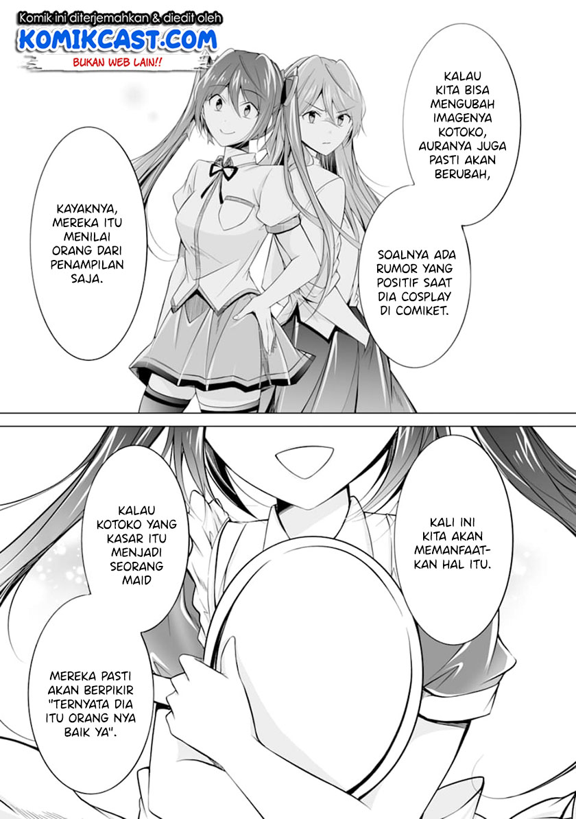 Chuuko demo Koi ga Shitai! chapter 68 halaman 24