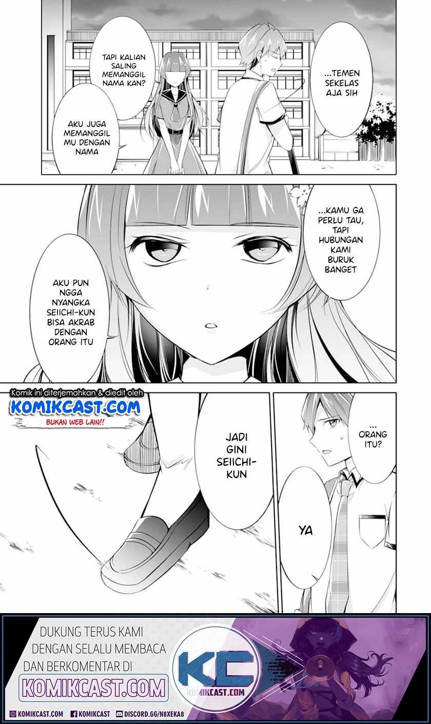 Chuuko demo Koi ga Shitai! chapter 69 halaman 24