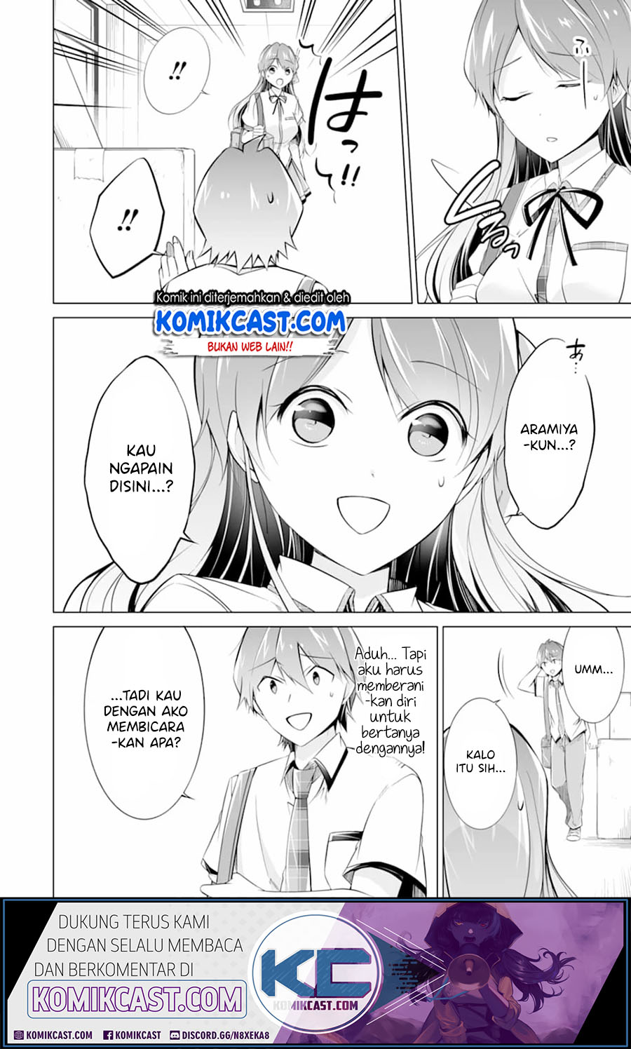 Chuuko demo Koi ga Shitai! chapter 71 halaman 5