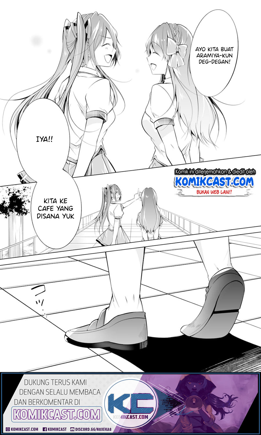 Chuuko demo Koi ga Shitai! chapter 71 halaman 24