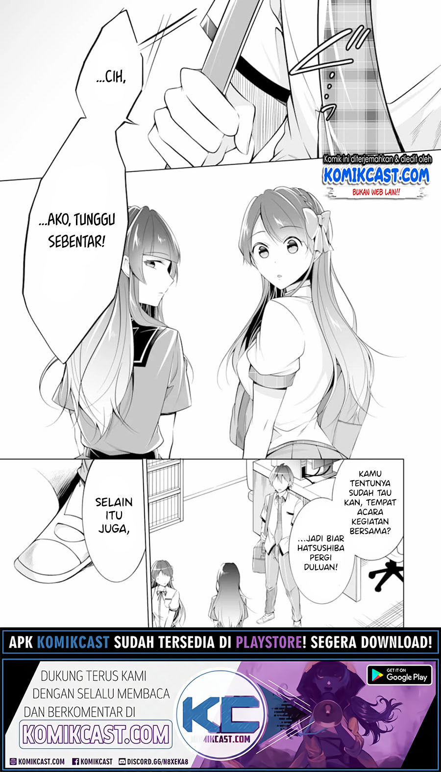 Chuuko demo Koi ga Shitai! chapter 73 halaman 24