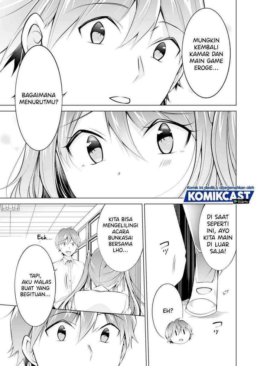 Chuuko demo Koi ga Shitai! chapter 77 halaman 24