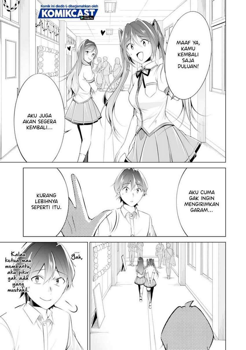 Chuuko demo Koi ga Shitai! chapter 78 halaman 24