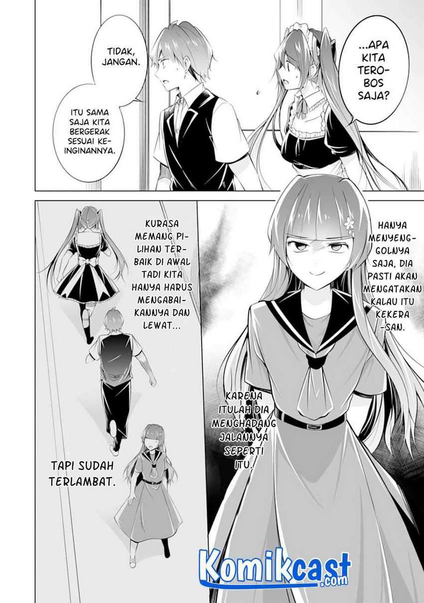Chuuko demo Koi ga Shitai! Bab 82 halaman 5