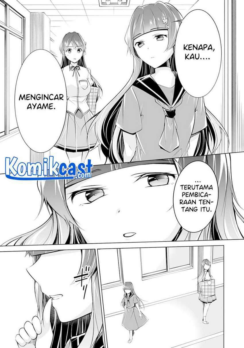 Chuuko demo Koi ga Shitai! Bab 82 halaman 24