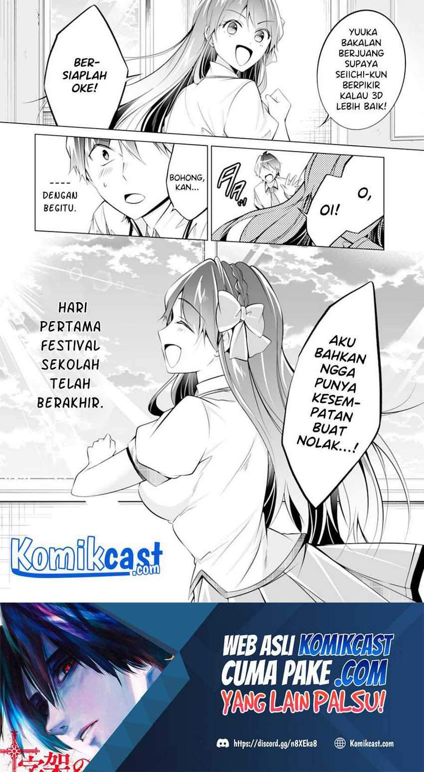 Chuuko demo Koi ga Shitai! Bab 83 halaman 24
