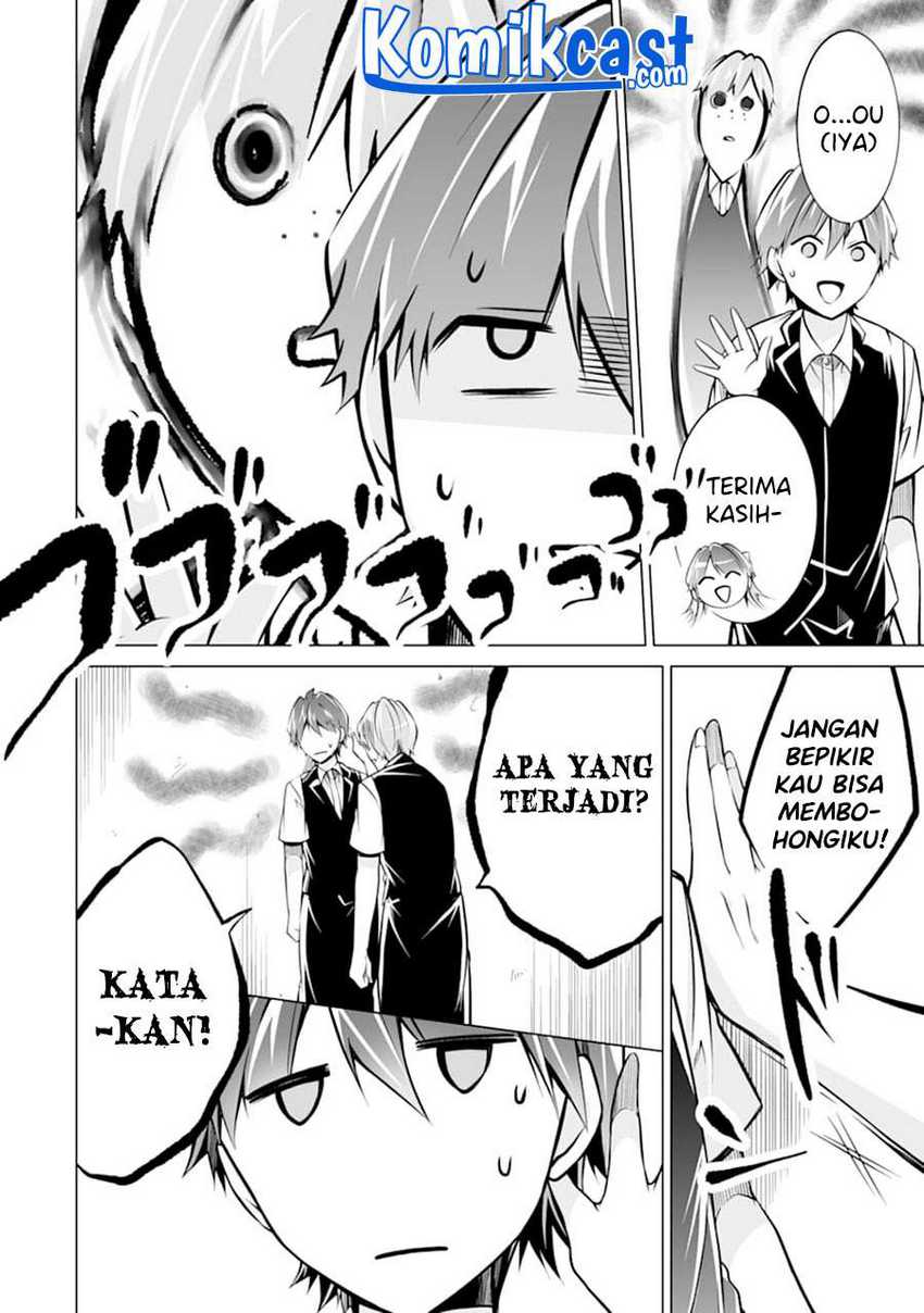 Chuuko demo Koi ga Shitai! chapter 85 halaman 5