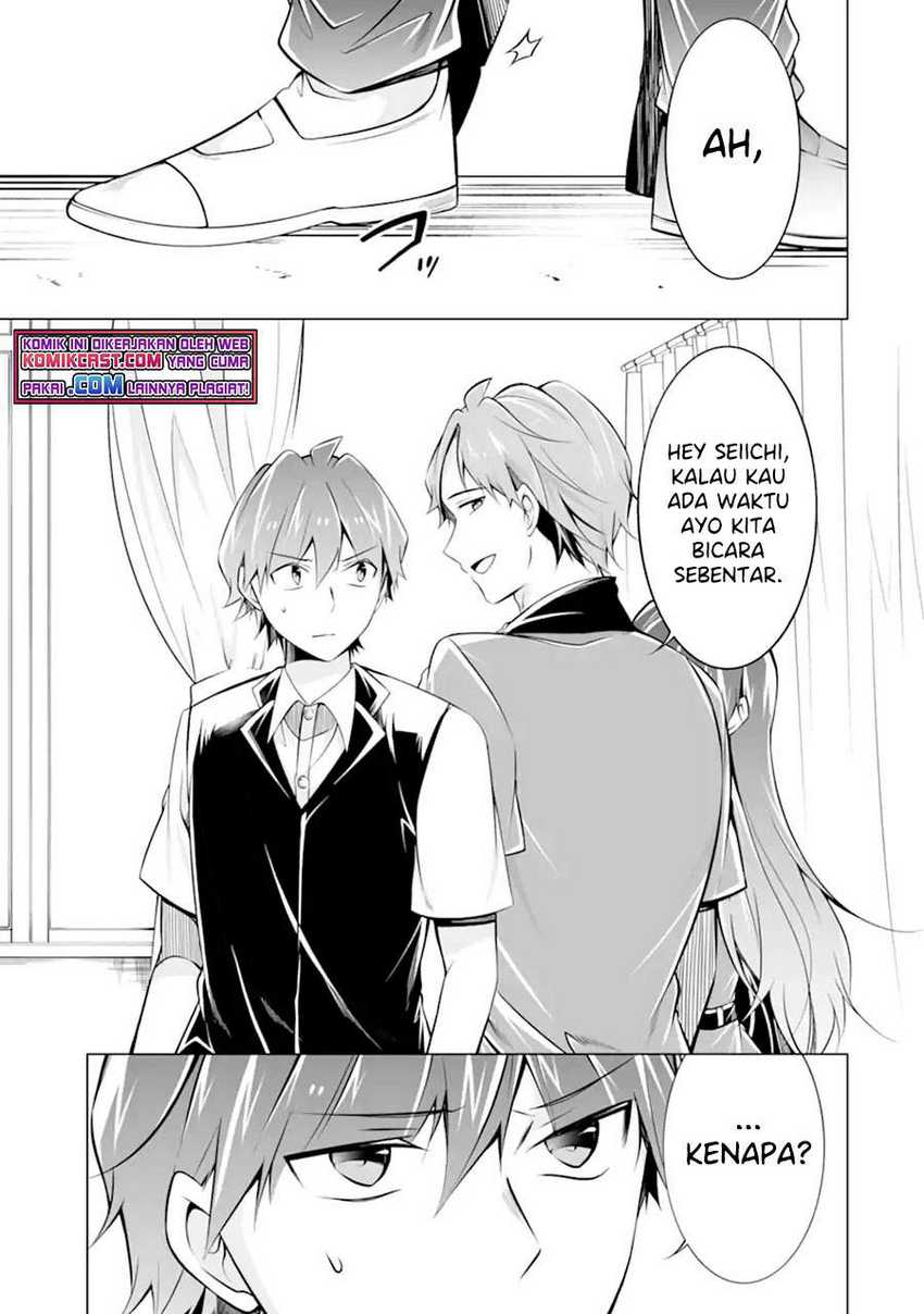 Chuuko demo Koi ga Shitai! chapter 86 halaman 24