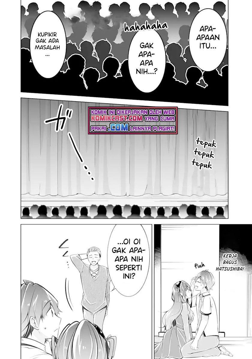 Chuuko demo Koi ga Shitai! chapter 90 halaman 5