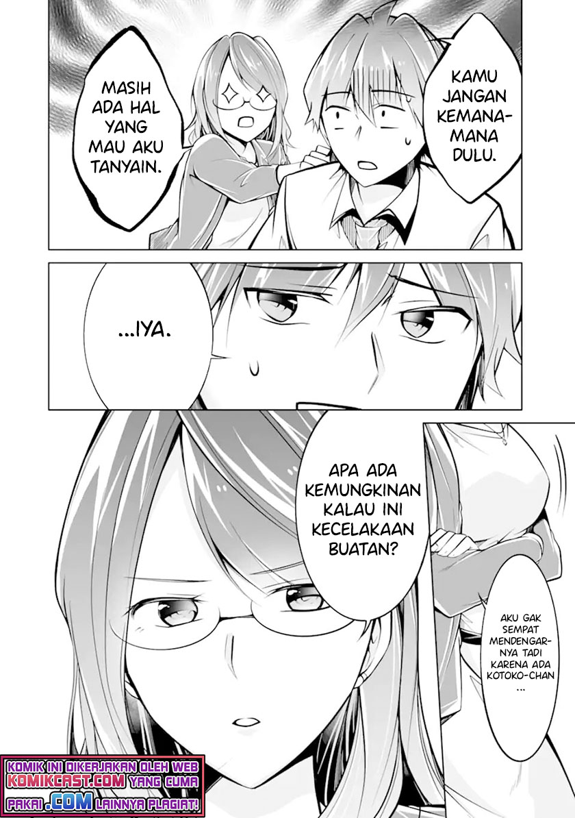 Chuuko demo Koi ga Shitai! chapter 91 halaman 5